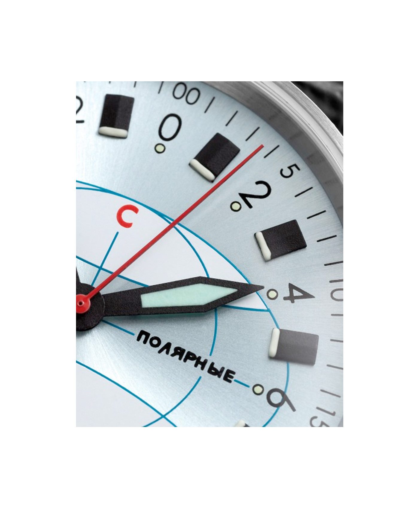 WB Raketa 0241 mood